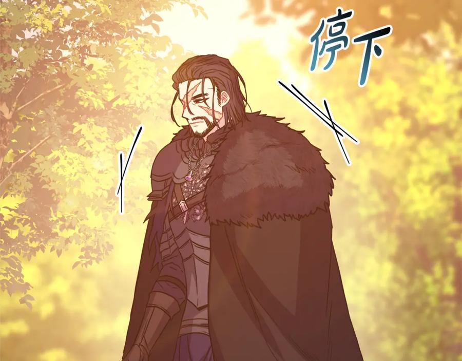 第203页