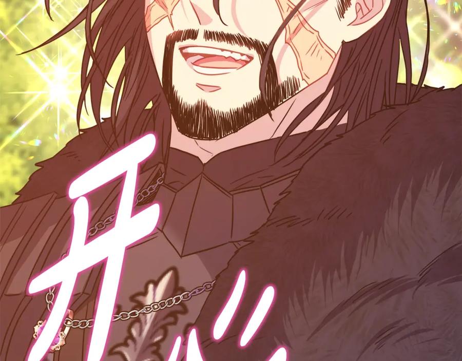 第208页