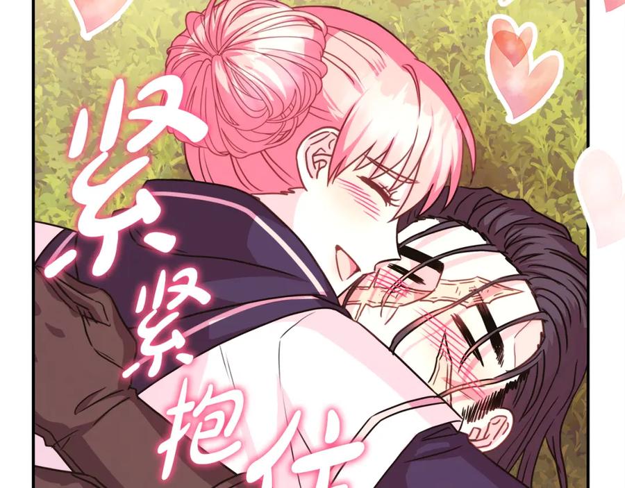 第218页