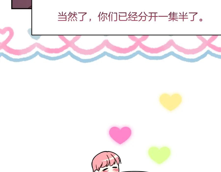 第220页