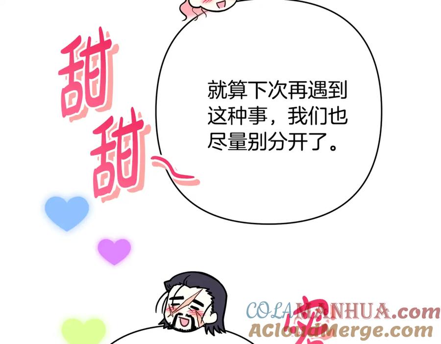 第221页