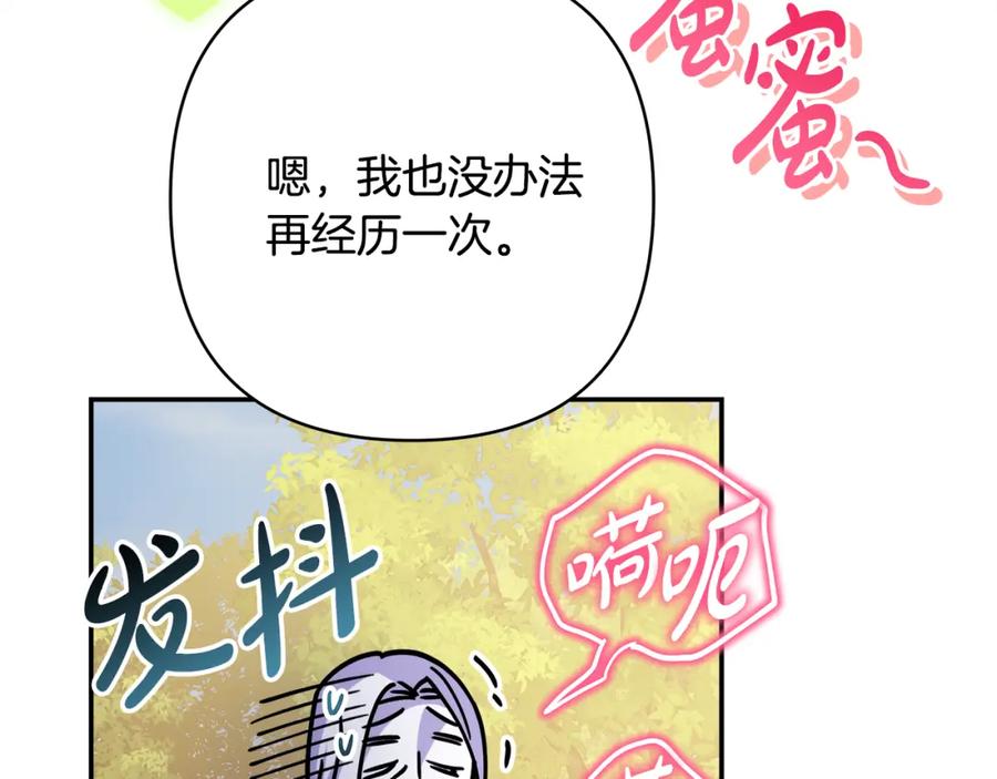 第222页