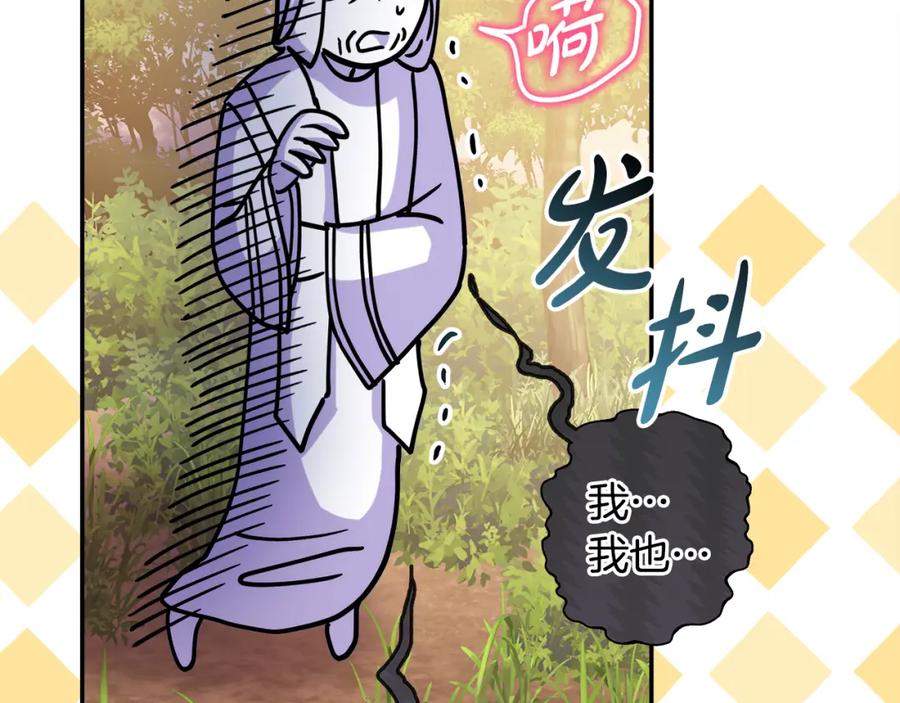 第223页