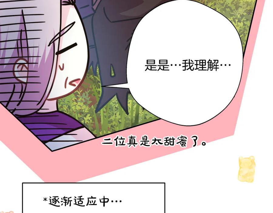 第228页