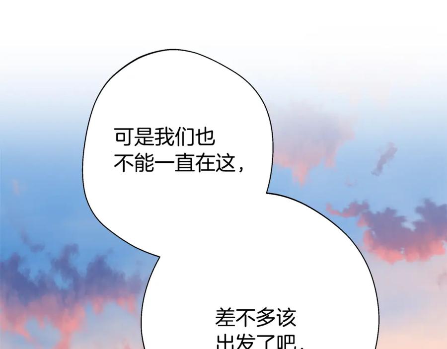 第230页