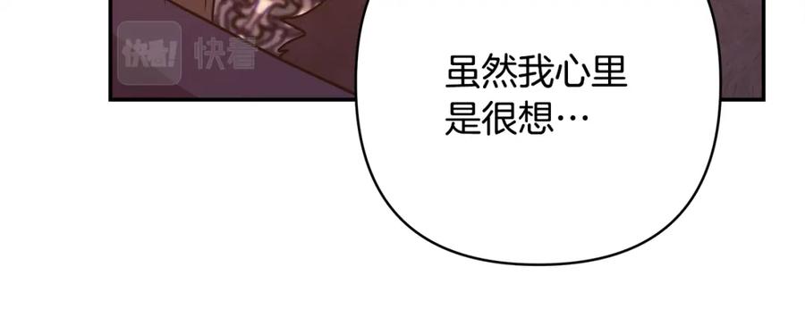 第235页
