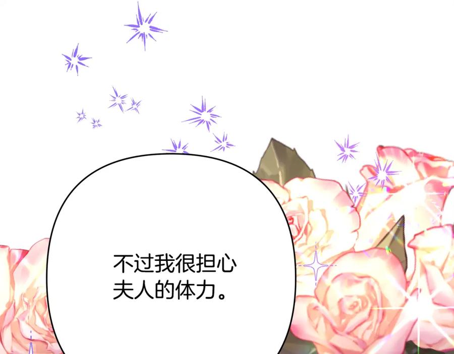 第236页