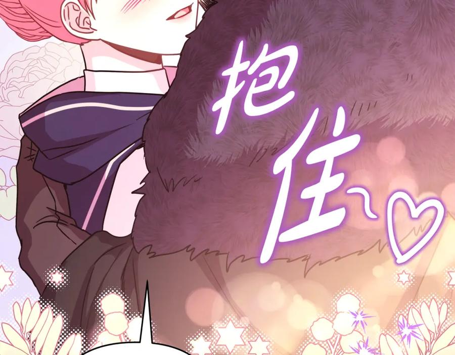 第238页