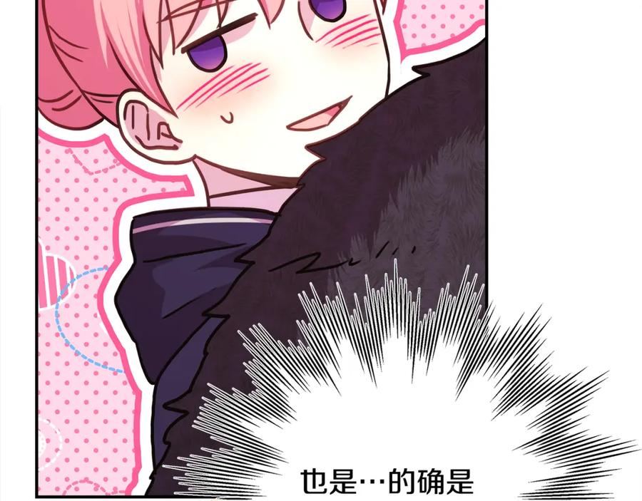 第242页