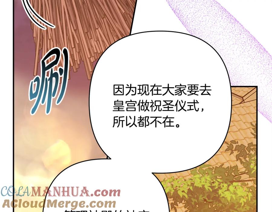 第253页