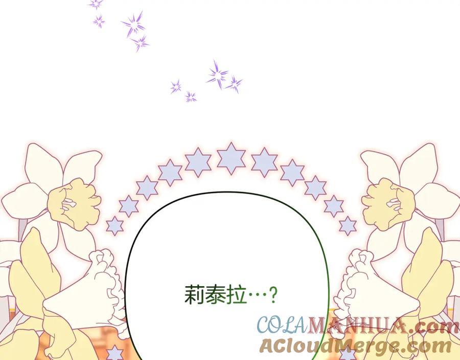第257页