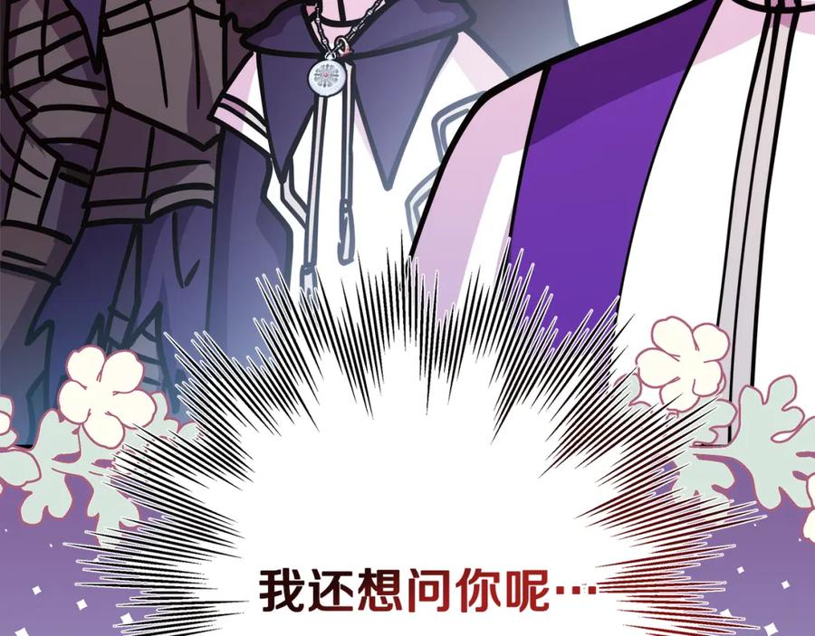 第264页