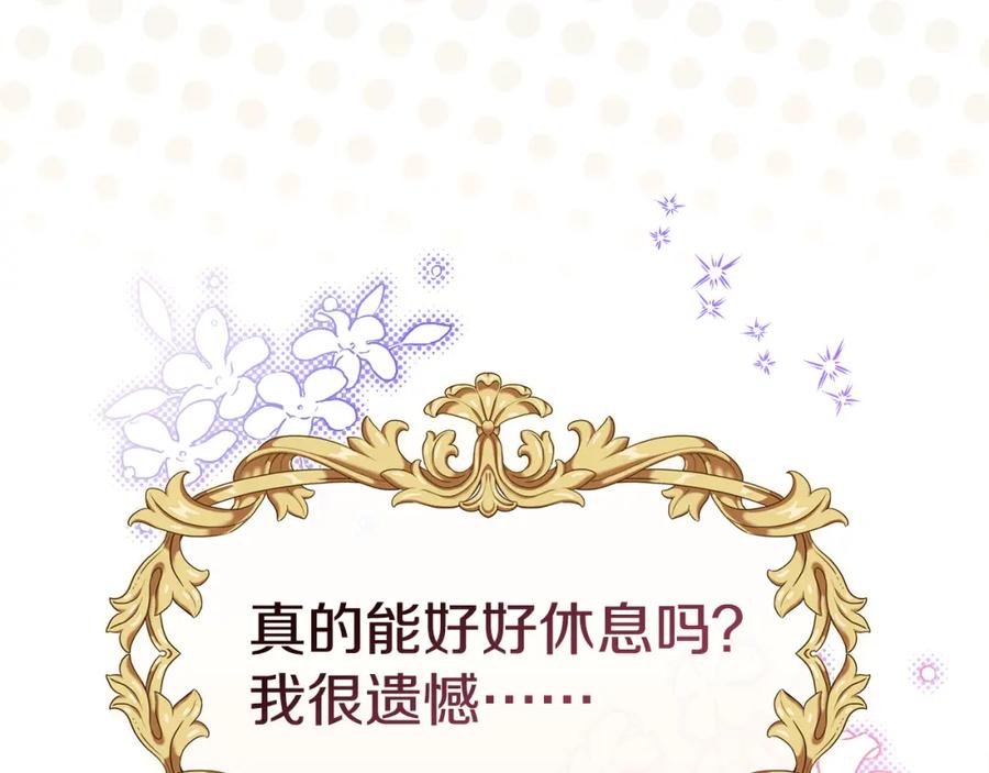 第266页