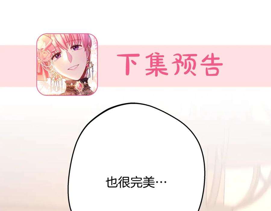 第268页