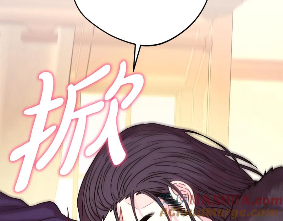 第269页