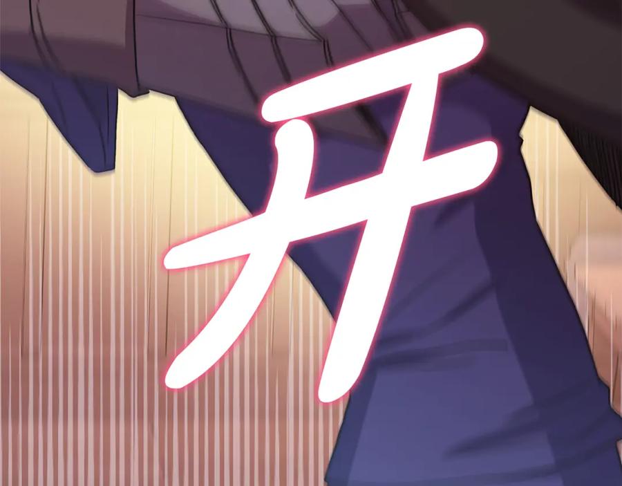 第271页