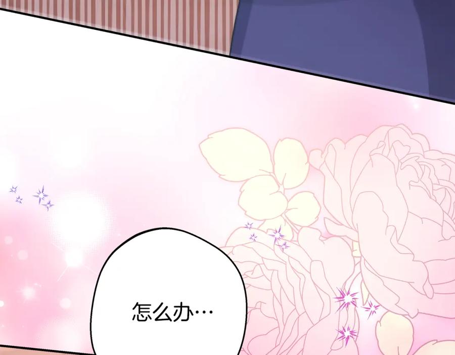 第272页
