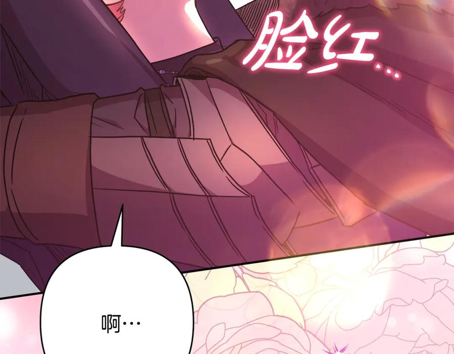 第274页