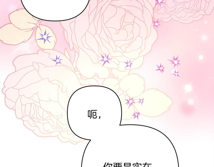 第275页