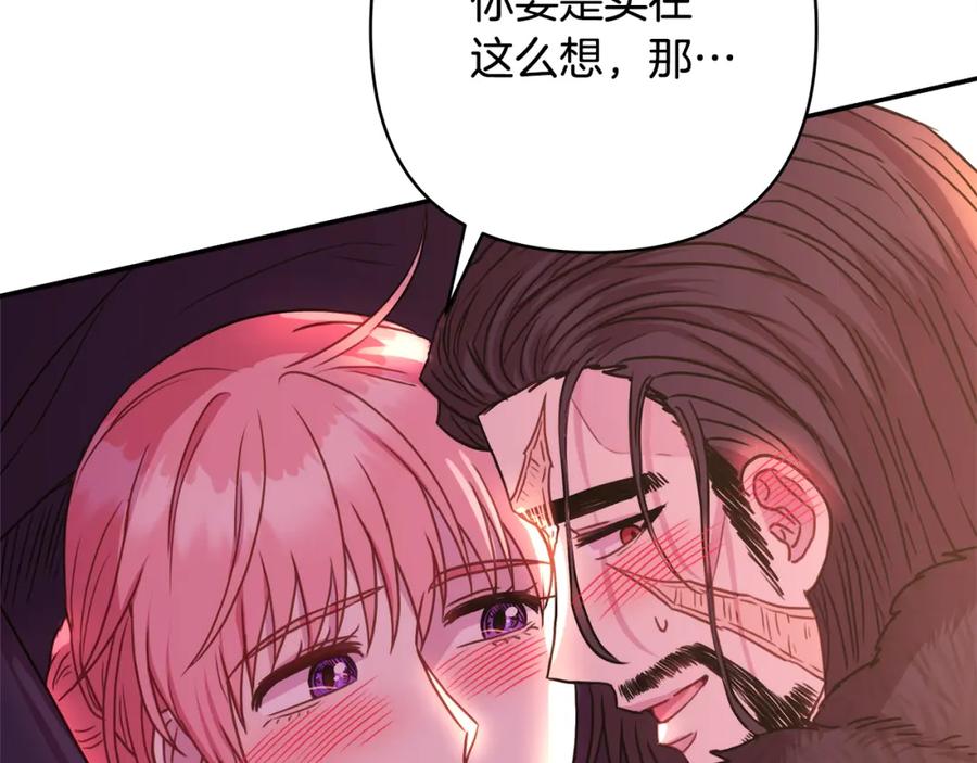 第276页