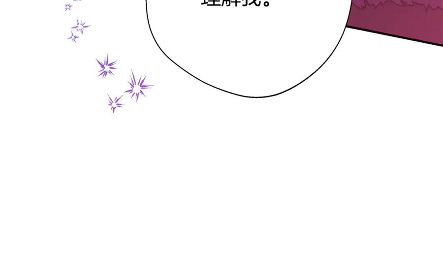 第278页