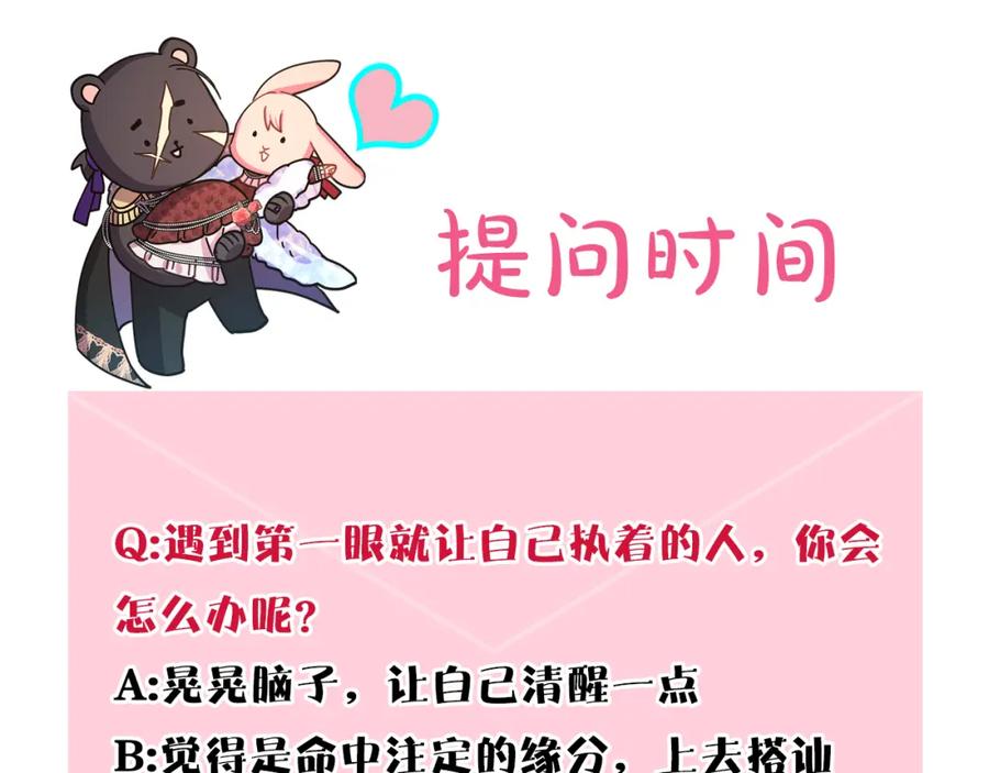 第279页