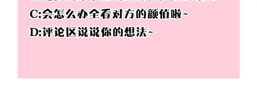 第280页