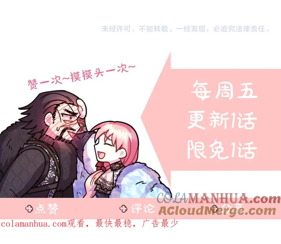 第281页