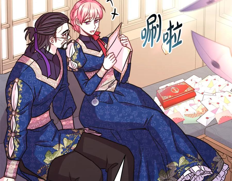 第196页