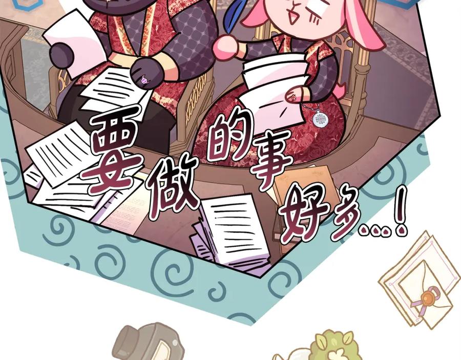 第200页