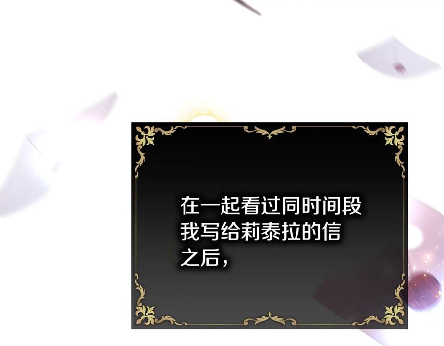 第218页