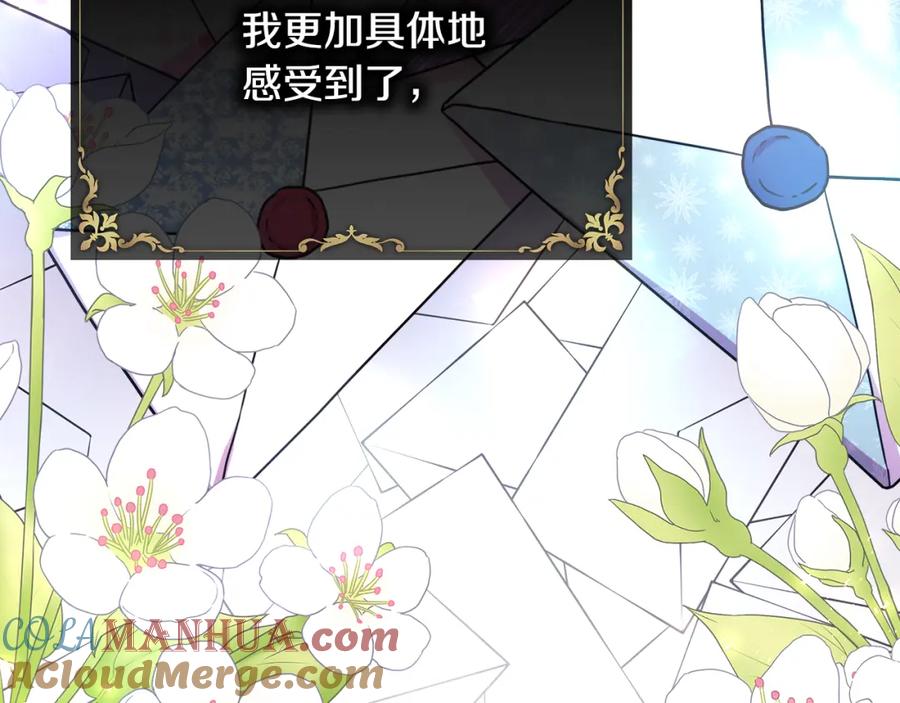 第221页