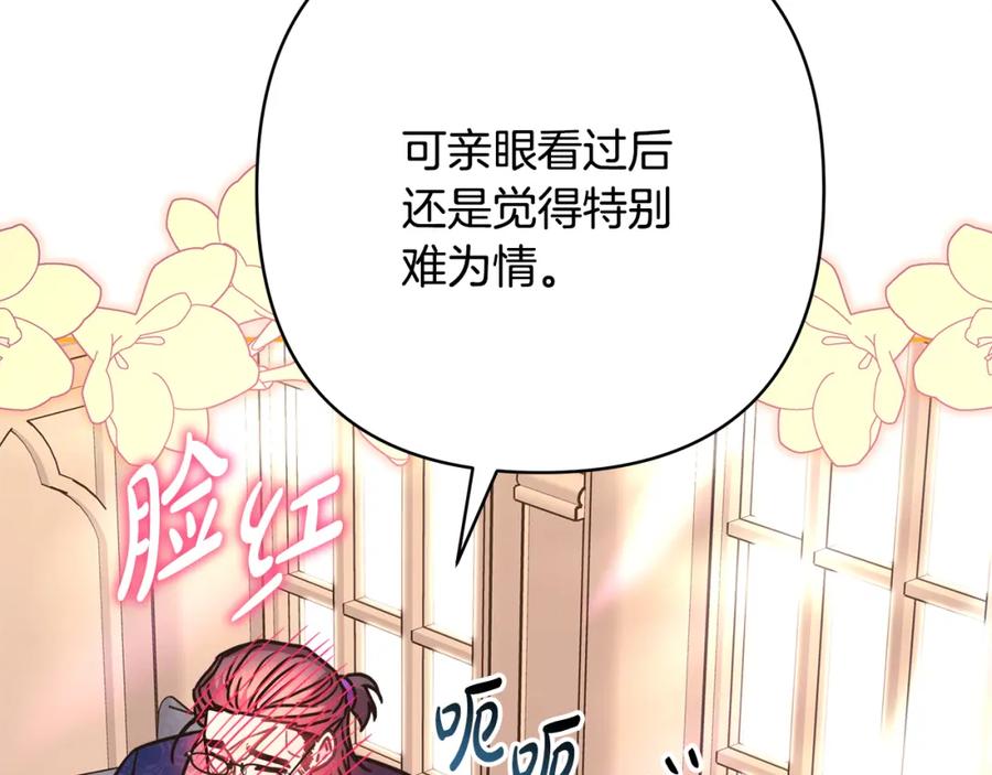 第224页