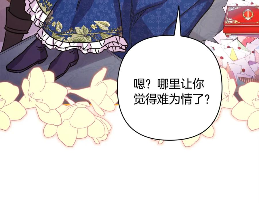 第226页