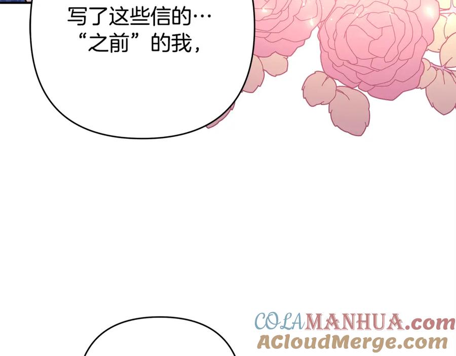 第233页