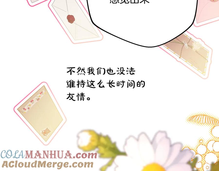 第241页