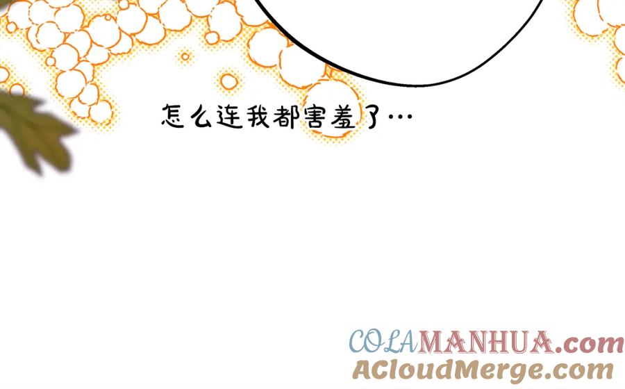 第245页