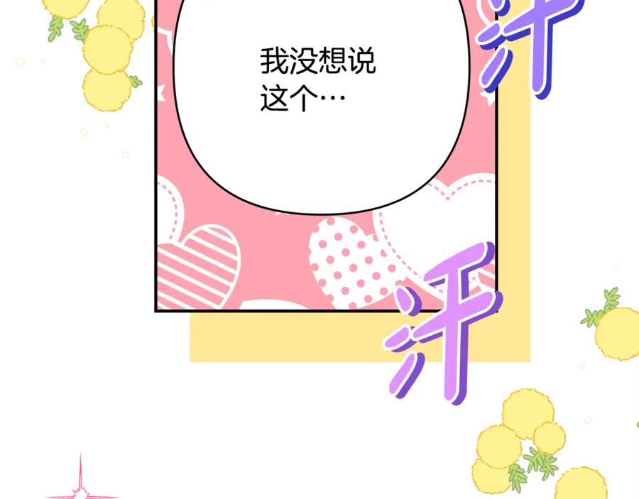 第248页