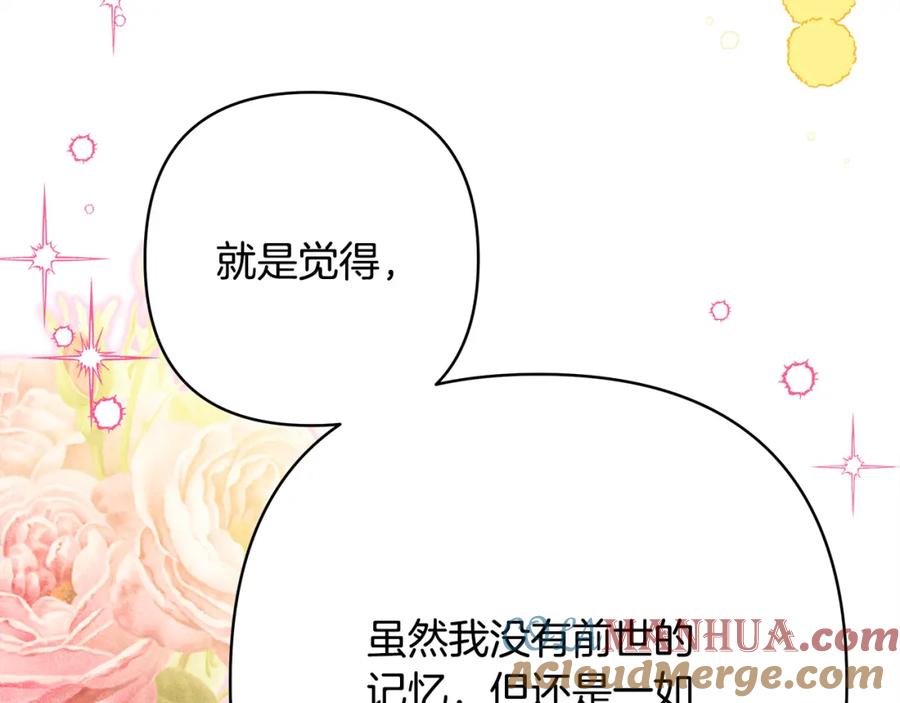 第249页