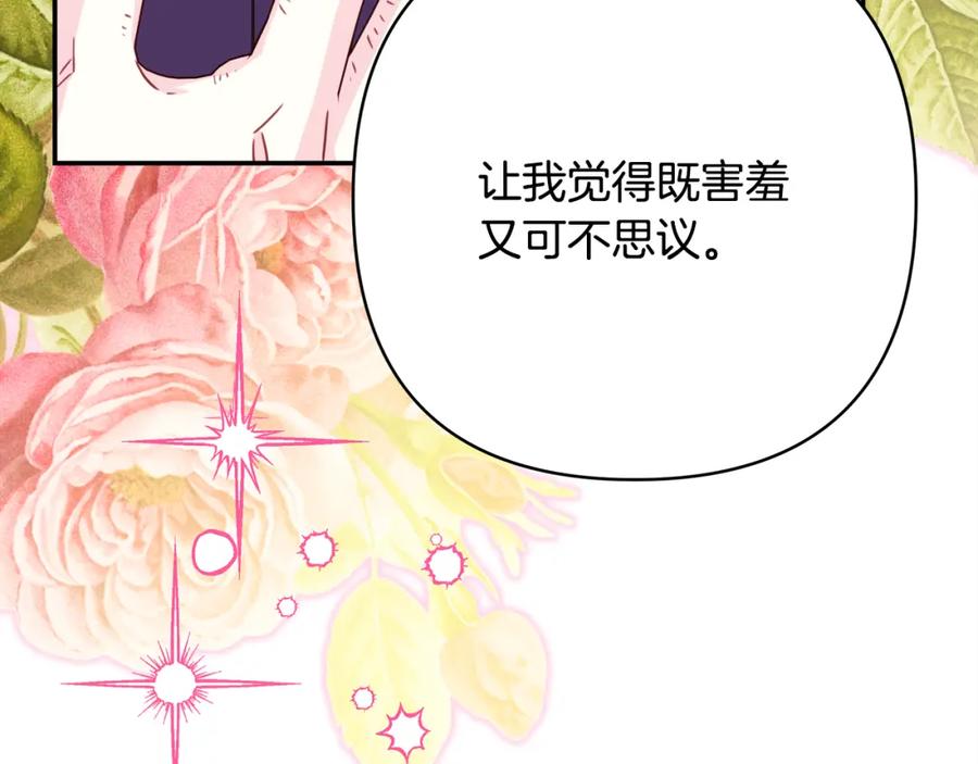 第252页