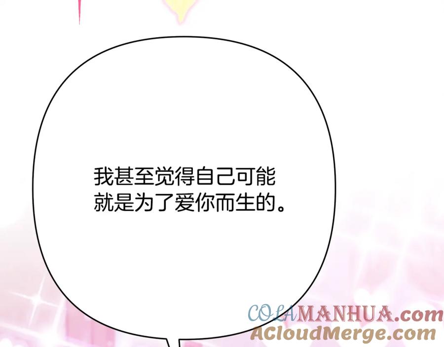 第253页