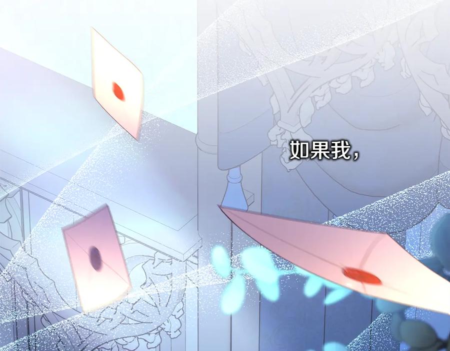 第259页