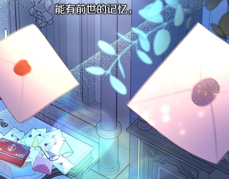 第260页