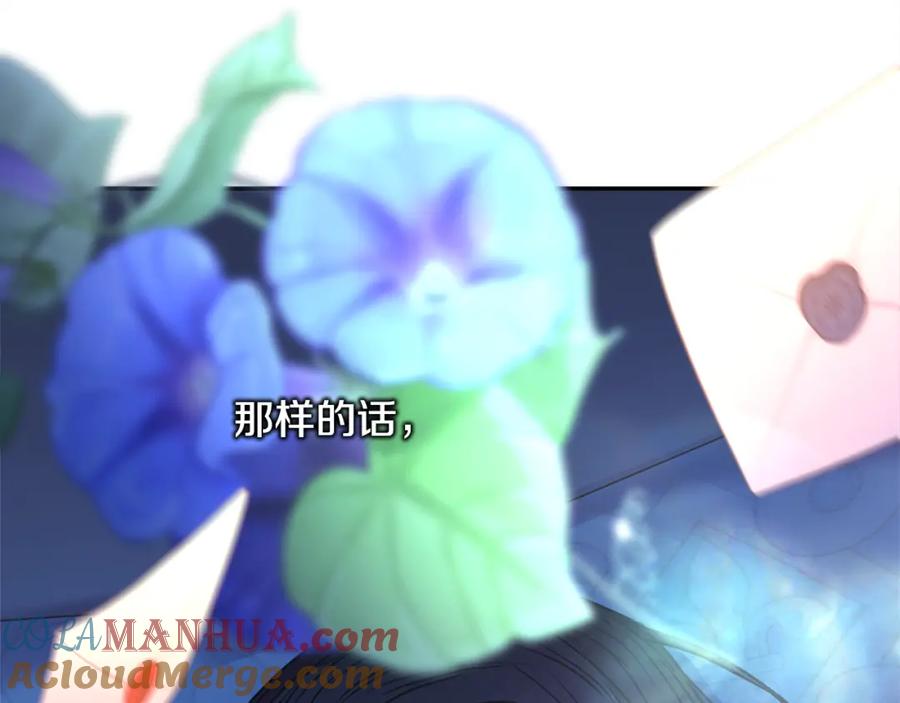 第265页