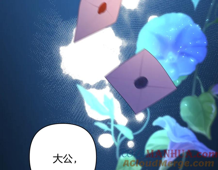 第269页