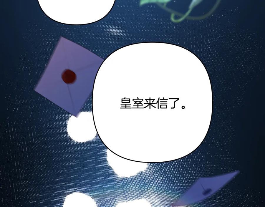 第270页