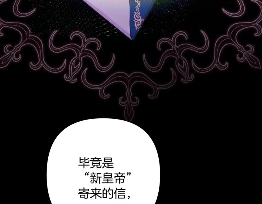 第272页