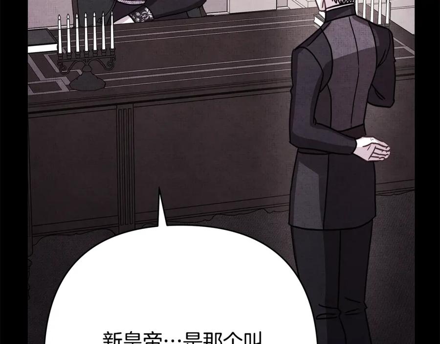 第274页