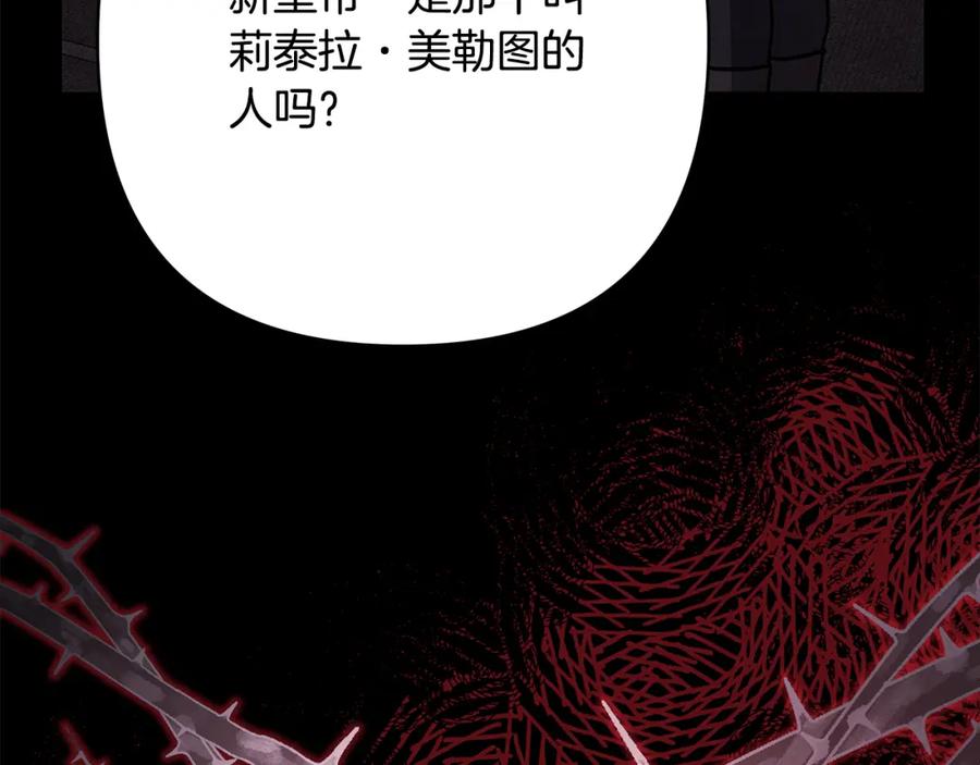 第275页