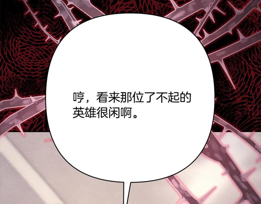 第276页